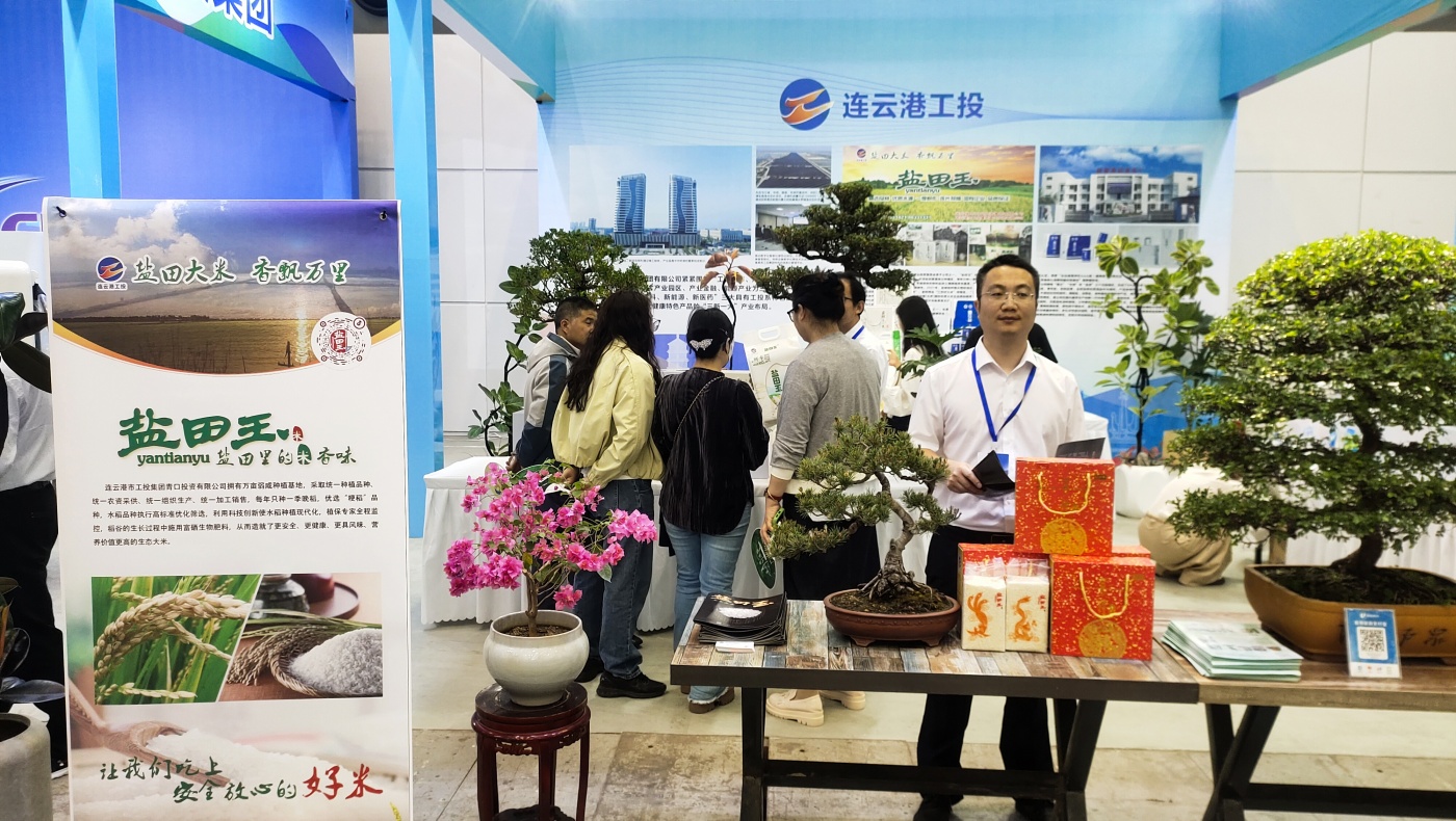 微信圖片_20250515170936_副本